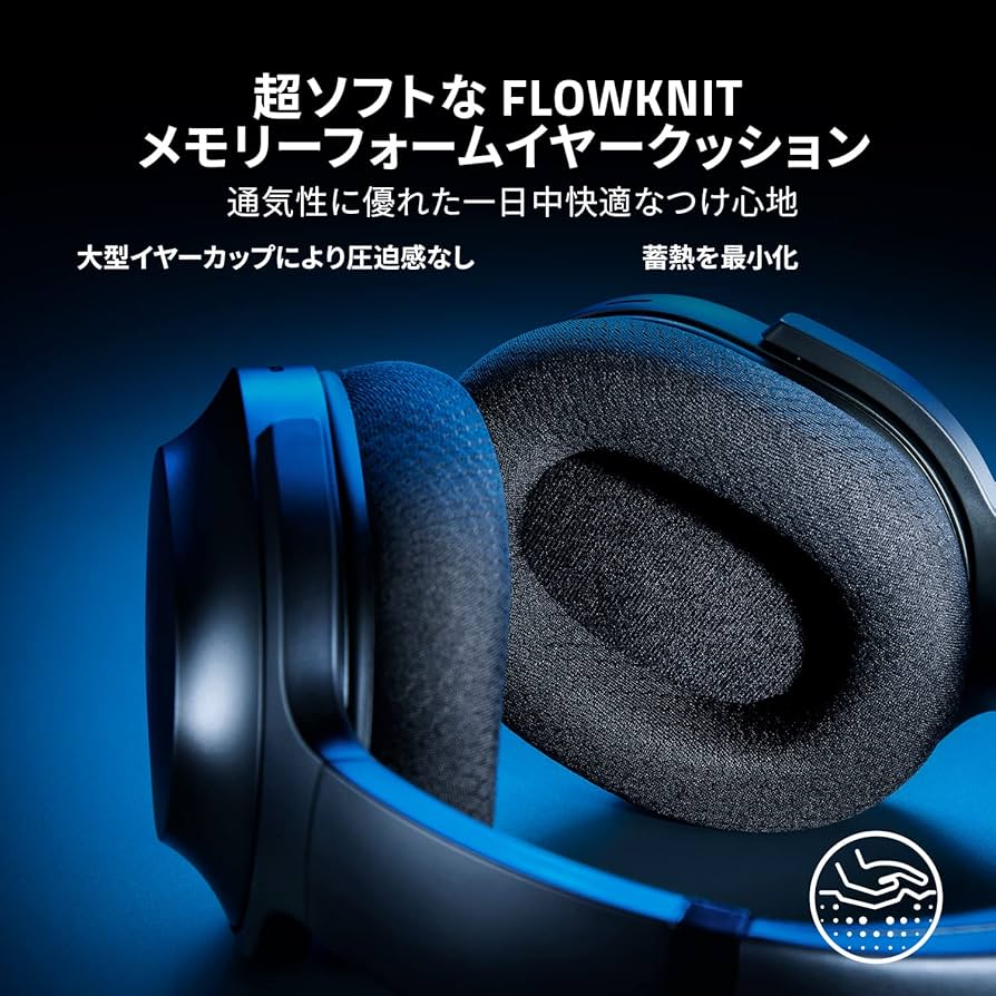 【新品未使用】RASER インイヤーヘッドセット Amazon.co.jp: Razer Barracudaワイヤレス ゲーミングヘッド